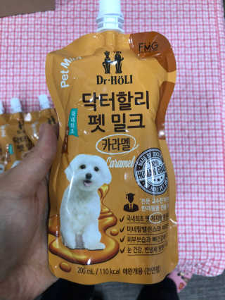닥터할리펫밀크 8종 — 5점을 준 리뷰어가 2019년 12월 올린 사용 사진