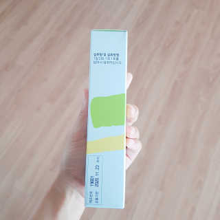 지윤님이 올린 리뷰 사진 3