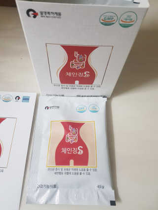 쭈닝님이 올린 리뷰 사진 1