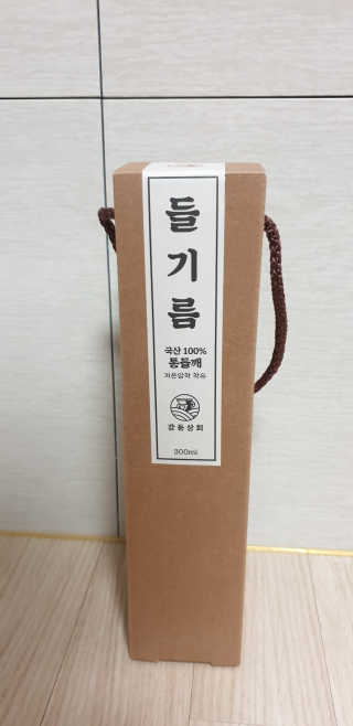 빵가게주인님이 올린 리뷰 사진 1
