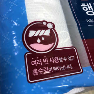 조호이님이 올린 리뷰 사진 2