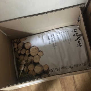 starchan92님이 올린 리뷰 사진 2