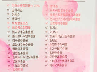 친절한지영씨님이 올린 리뷰 사진 4
