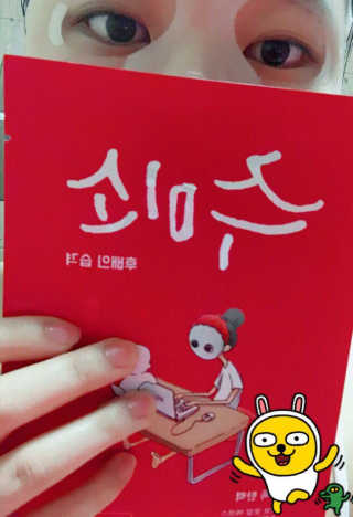 현정쓰님이 올린 리뷰 사진 4
