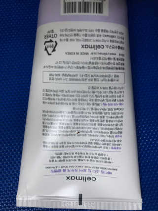농이님이 올린 리뷰 사진 2