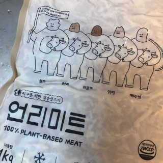 안뇽안뇽님이 올린 리뷰 사진 1