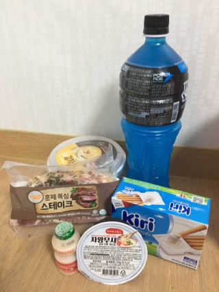 [강남,강서지역 한정]온라인편의점 나우픽 2만원 쿠폰 — 5점을 준 리뷰어가 2019년 3월 올린 사용 사진