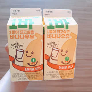 실라님이 올린 리뷰 사진 1