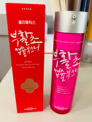 momomom님이 올린 리뷰 사진 1