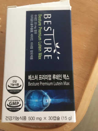 Anna님이 올린 리뷰 사진 1