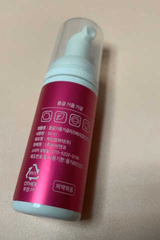 보담님이 올린 리뷰 사진 2