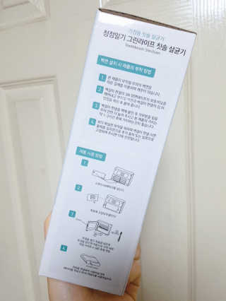 롱롱님이 올린 리뷰 사진 3