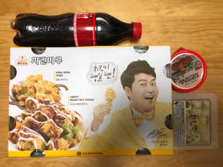 berryjjung님이 올린 리뷰 사진 3