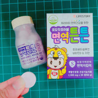 뚜디니님이 올린 리뷰 사진 3