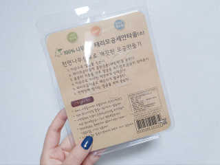 징지님이 올린 리뷰 사진 4