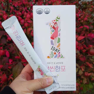 채자매맘님이 올린 리뷰 사진 1