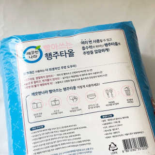 깨끗한나라 빨아쓰는 행주타올 — 5점을 준 리뷰어가 2019년 3월 올린 사용 사진