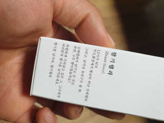 투덜대지않아님이 올린 리뷰 사진 3
