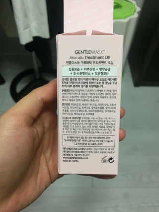 EunJeongShin님이 올린 리뷰 사진 2