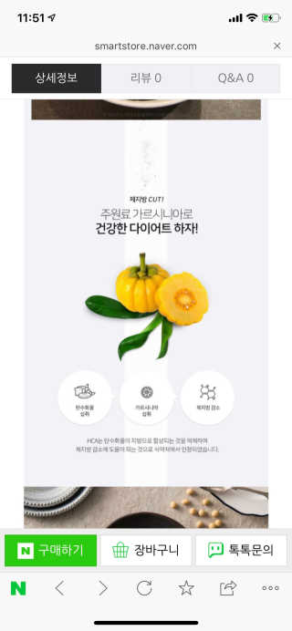 YunmiHong님이 올린 리뷰 사진 4