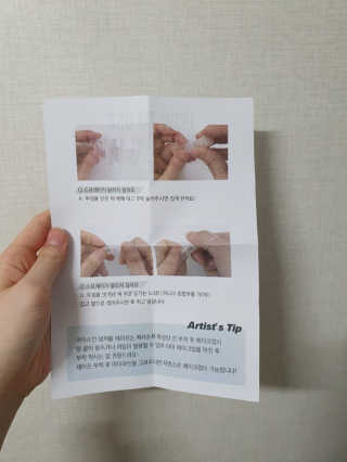 몽실몽실님이 올린 리뷰 사진 3