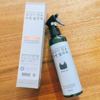 냐냐님이 올린 리뷰 사진 1
