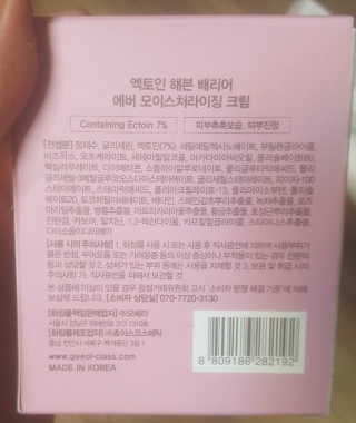 kkkkk님이 올린 리뷰 사진 2