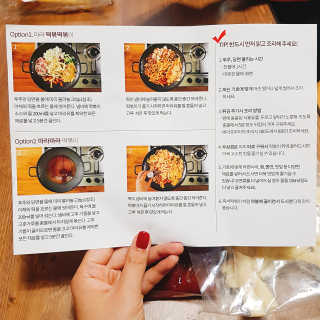 식스레시피 마라떡볶이 쿠킹박스 2인분 — 2점을 준 리뷰어가 2019년 7월 올린 사용 사진