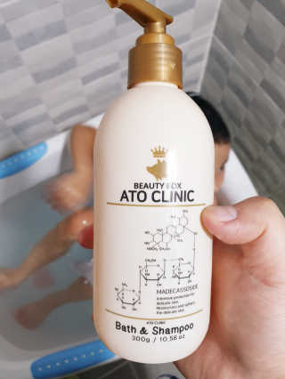 아가맘님이 올린 리뷰 사진 1