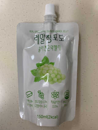 매력덩어리님이 올린 리뷰 사진 2