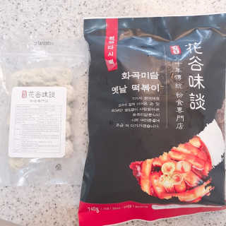 정혜님이 올린 리뷰 사진 1