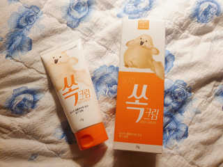AbbySeeun님이 올린 리뷰 사진 1