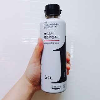 요요랩 요리요정 NO.1 볶음조림소스 420ml — 4점을 준 리뷰어가 2019년 10월 올린 사용 사진