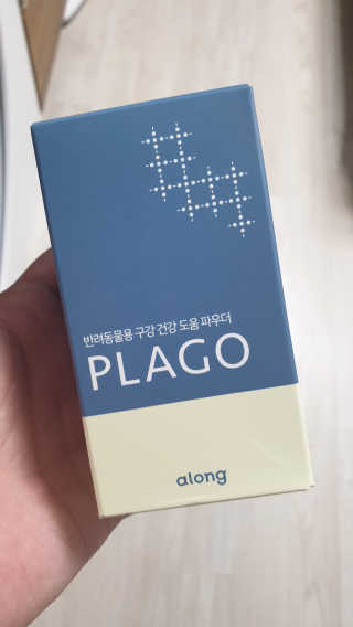 핏펫 플라고 — 3.5점을 준 리뷰어가 2019년 12월 올린 사용 사진