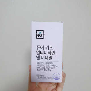 최블리💜님이 올린 리뷰 사진 2
