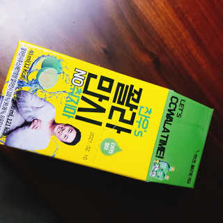 ㅎㅎ님이 올린 리뷰 사진 1