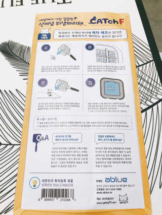 DahaeShin님이 올린 리뷰 사진 2