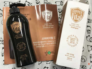 코퍼바이탈 헤어루트 솔루션 샴푸 500ml — 4.67점을 준 리뷰어가 2018년 9월 올린 사용 사진