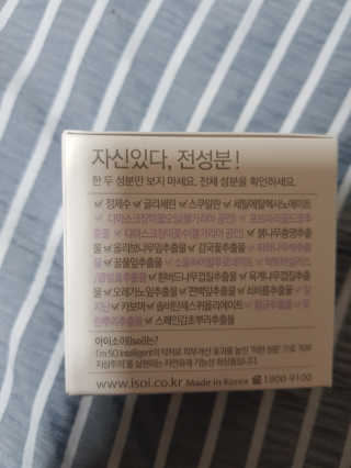 모모이로님이 올린 리뷰 사진 2