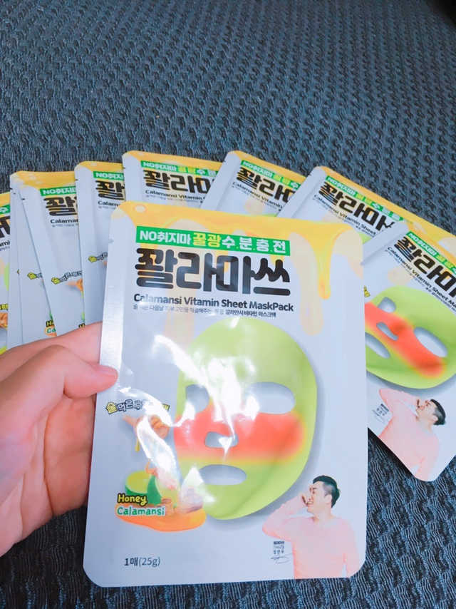 [찬우s] 꽐라마쓰 마스크팩 리뷰 사진