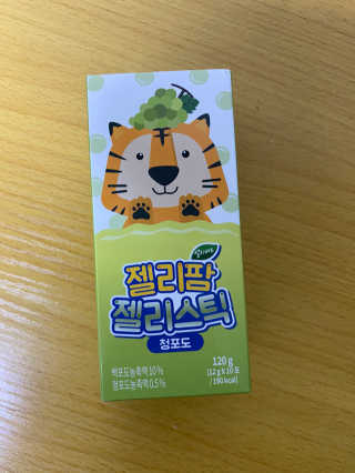로운파파님이 올린 리뷰 사진 1