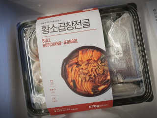 좋아님이 올린 리뷰 사진 4