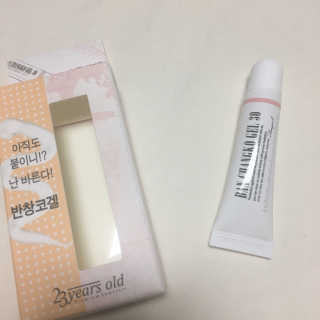 reeem님이 올린 리뷰 사진 2