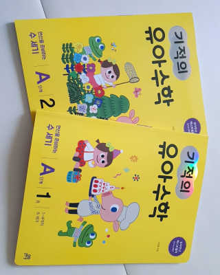 mini님이 올린 리뷰 사진 3