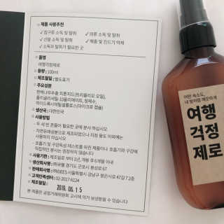 HoHo님이 올린 리뷰 사진 4