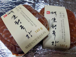 ㅎㅎㅎ님이 올린 리뷰 사진 1