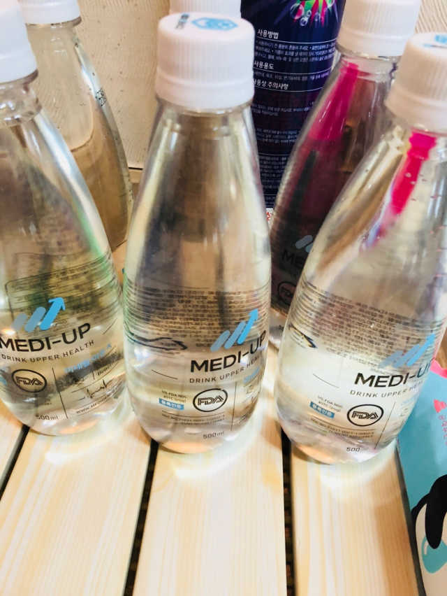 메디업 리뷰 사진