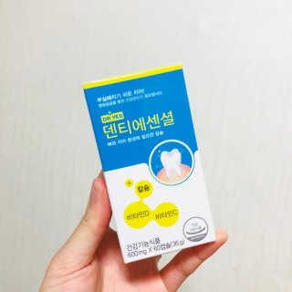 예니님이 올린 리뷰 사진 2