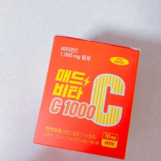 매드비타C 1000 — 5점을 준 리뷰어가 2019년 4월 올린 사용 사진