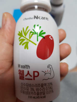 천호엔케어 간편하게 마시는 헬시 드링크, 웰스 — 5점을 준 리뷰어가 2018년 11월 올린 사용 사진